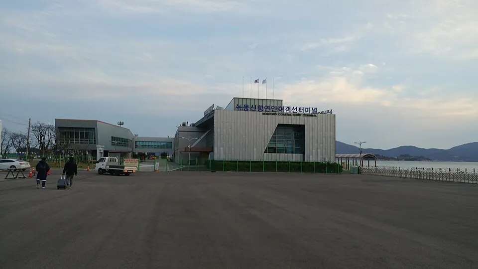 Nokdong Port, Goheung