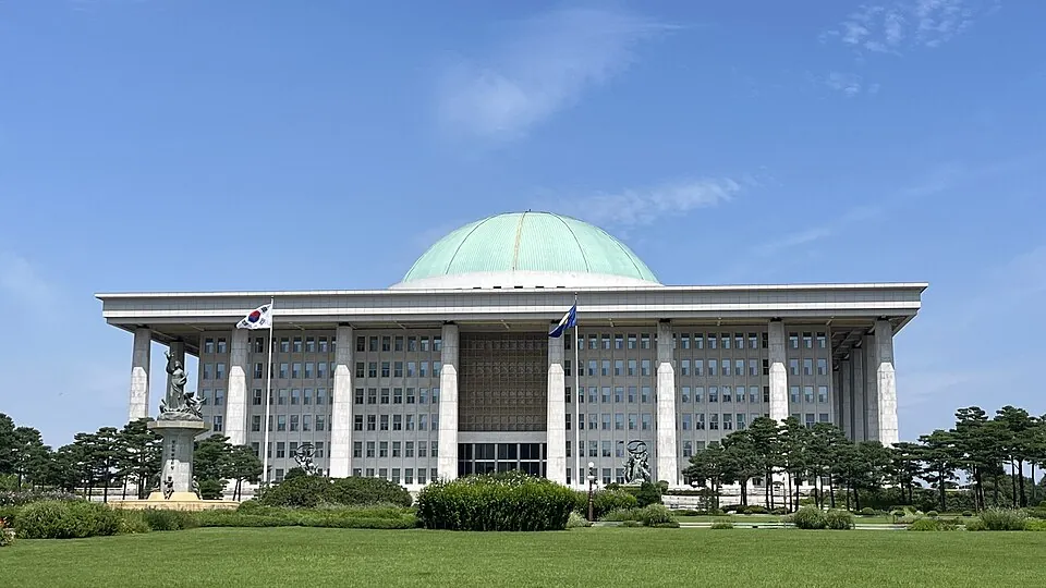 National Assembly Building of the Republic of Korea in Yeouido, Yeongdeungpo-gu, Seoul.