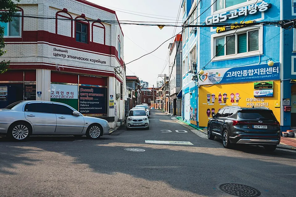 Gwangju Koryoin Village, Gwangsan-gu