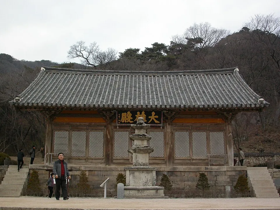 Daeungjeon Hall at Sudeoksa Temple