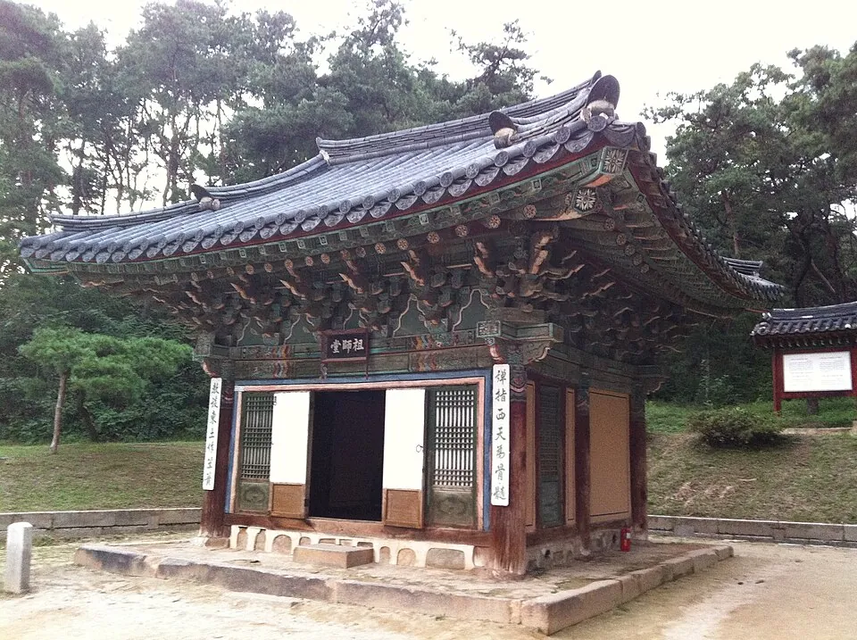 Josadang Hall at Silleuksa Temple in Yeoju.