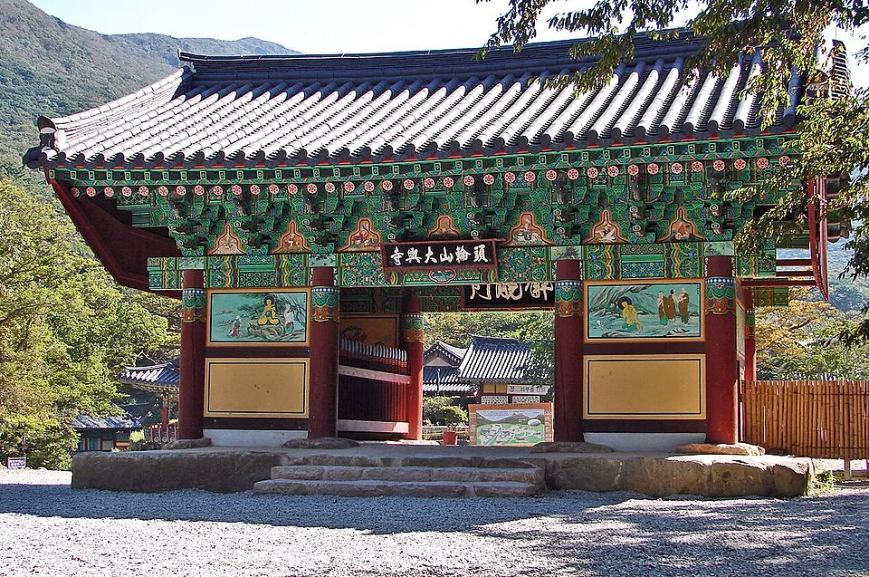 Daeheungsa Temple, Haenam