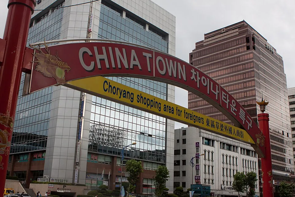 Busan Chinatown