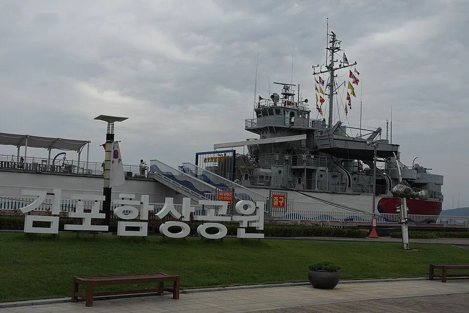 The museum ship ROKS Un Bong at Gimpo Marine Park.