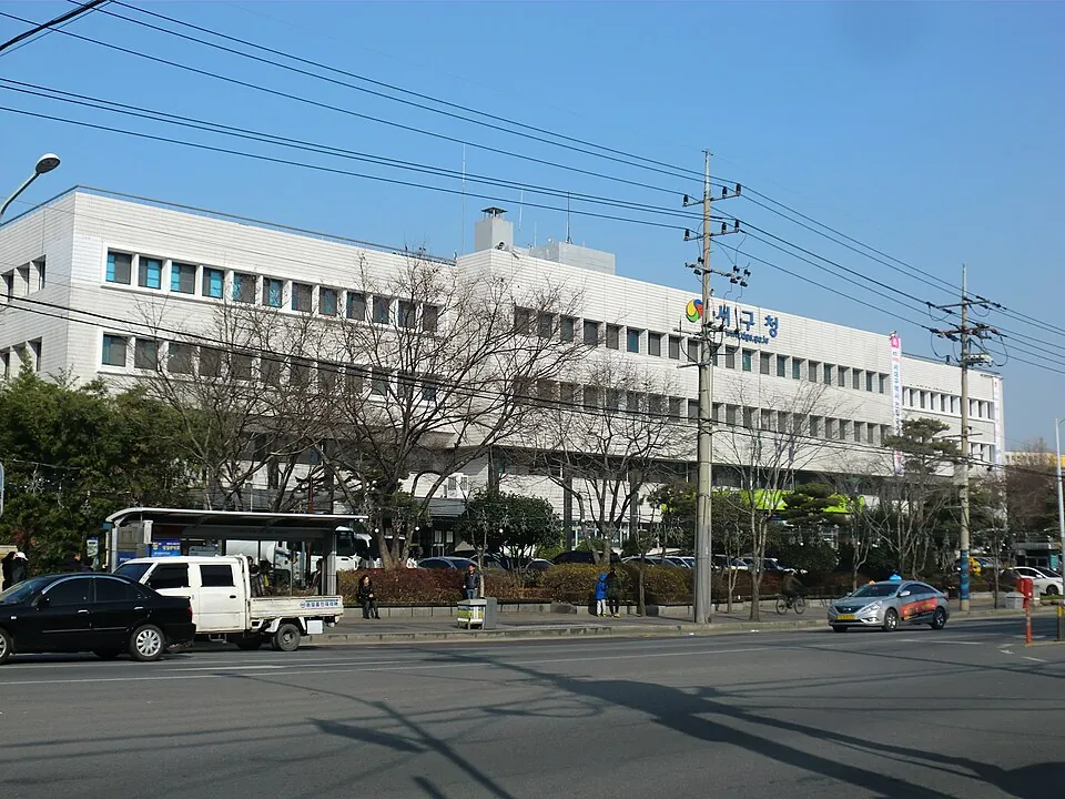 Seo-gu District Office, Daegu