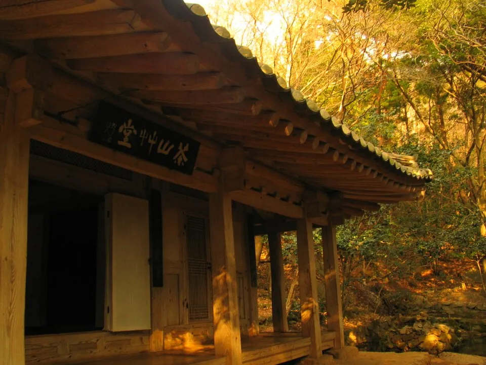 Dasan Chodang, Gangjin