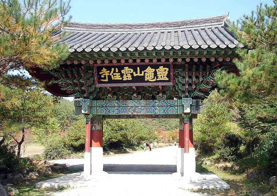 Unjusa Temple, Hwasun
