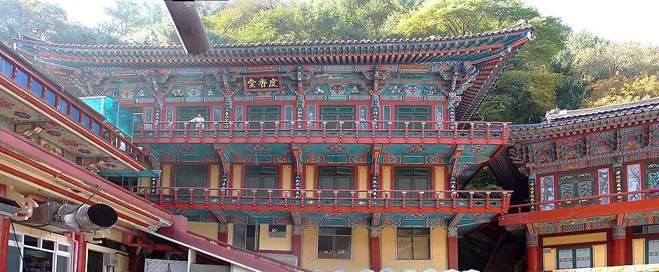 Toyang Hall at Guinsa Temple