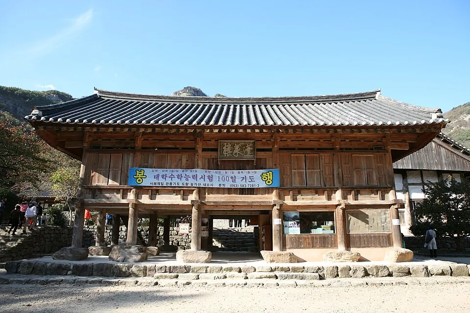 Bongnaeru Pavilion at Naesosa Temple in Buan.