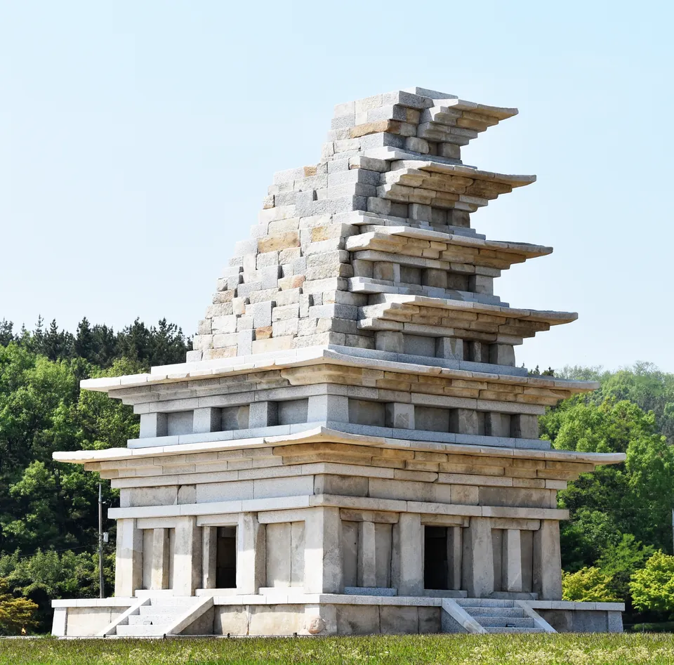 The restored stone pagoda at Mireuksa Temple Site.