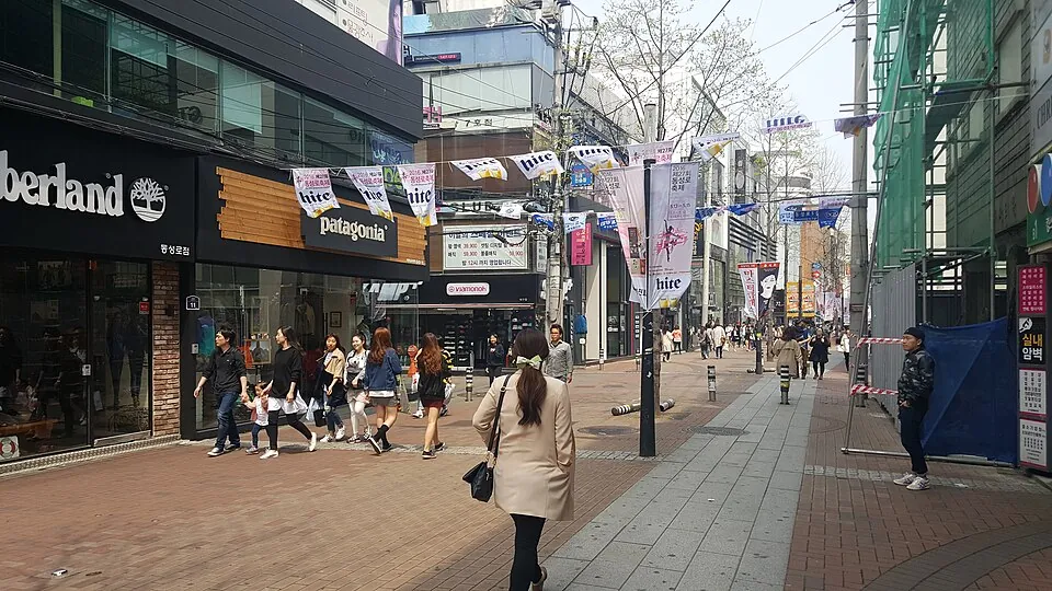 Dongseong-ro Street