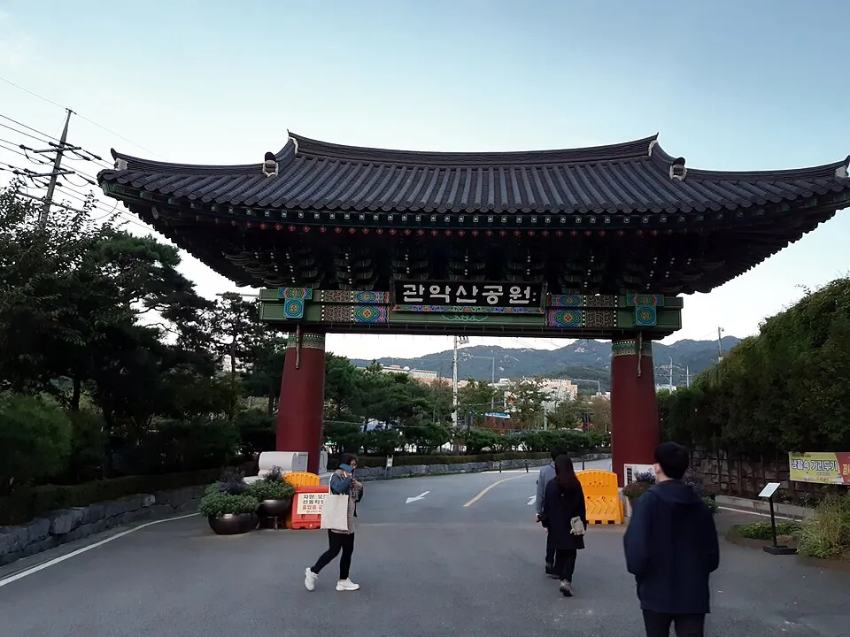 Entrance to Gwanaksan Mountain in Gwanak-gu, Seoul.