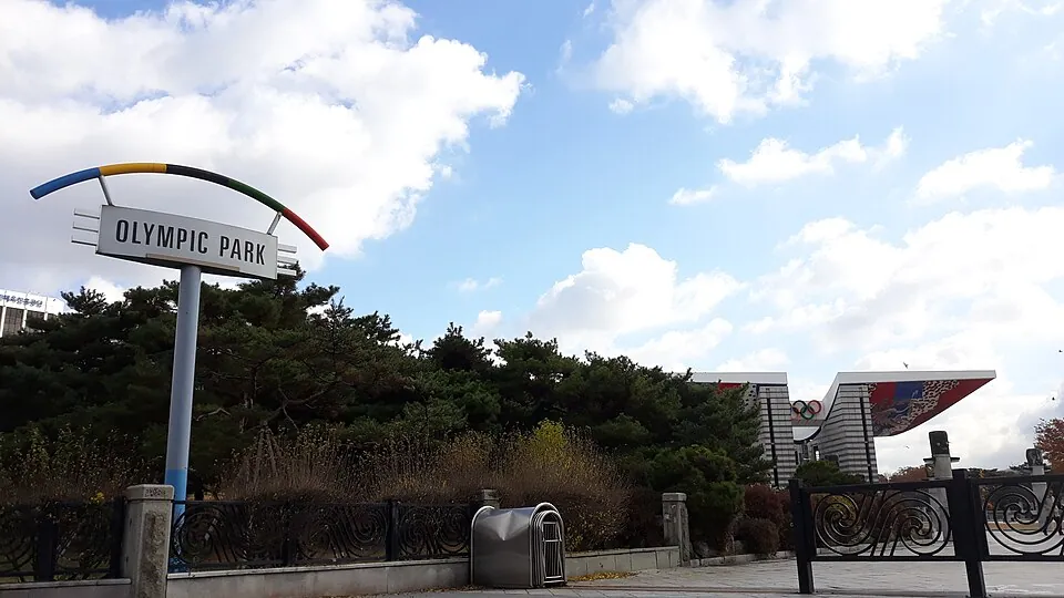 Entrance to Olympic Park with the World Peace Gate in the background, Songpa-gu, Seoul.